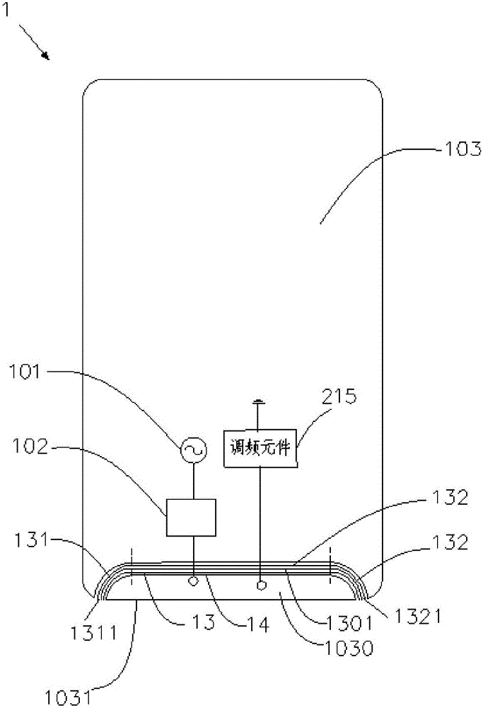 Antenna device and terminal device