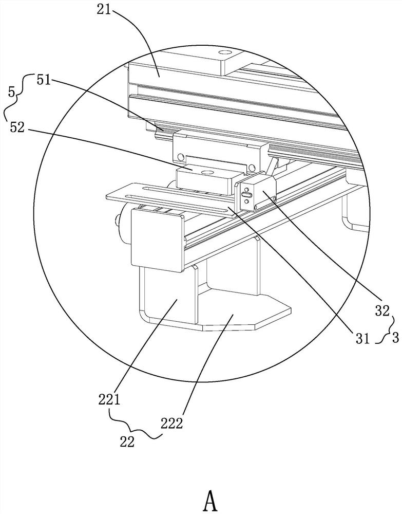 adaptive clamping device