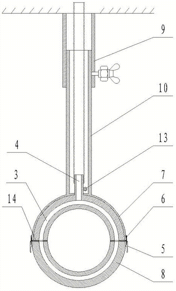 Adjustable air cooling device