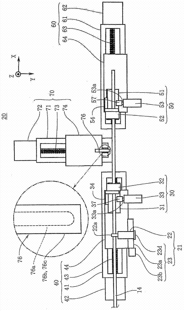 Manufacturing device of bus bar and manufacturing method thereof