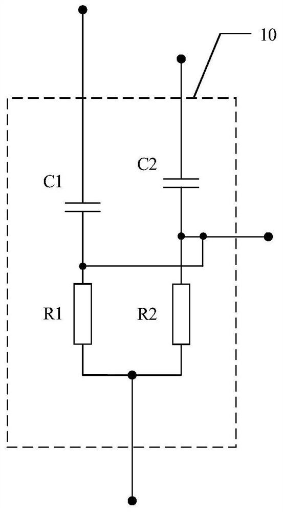 Self-powered active EMI filter