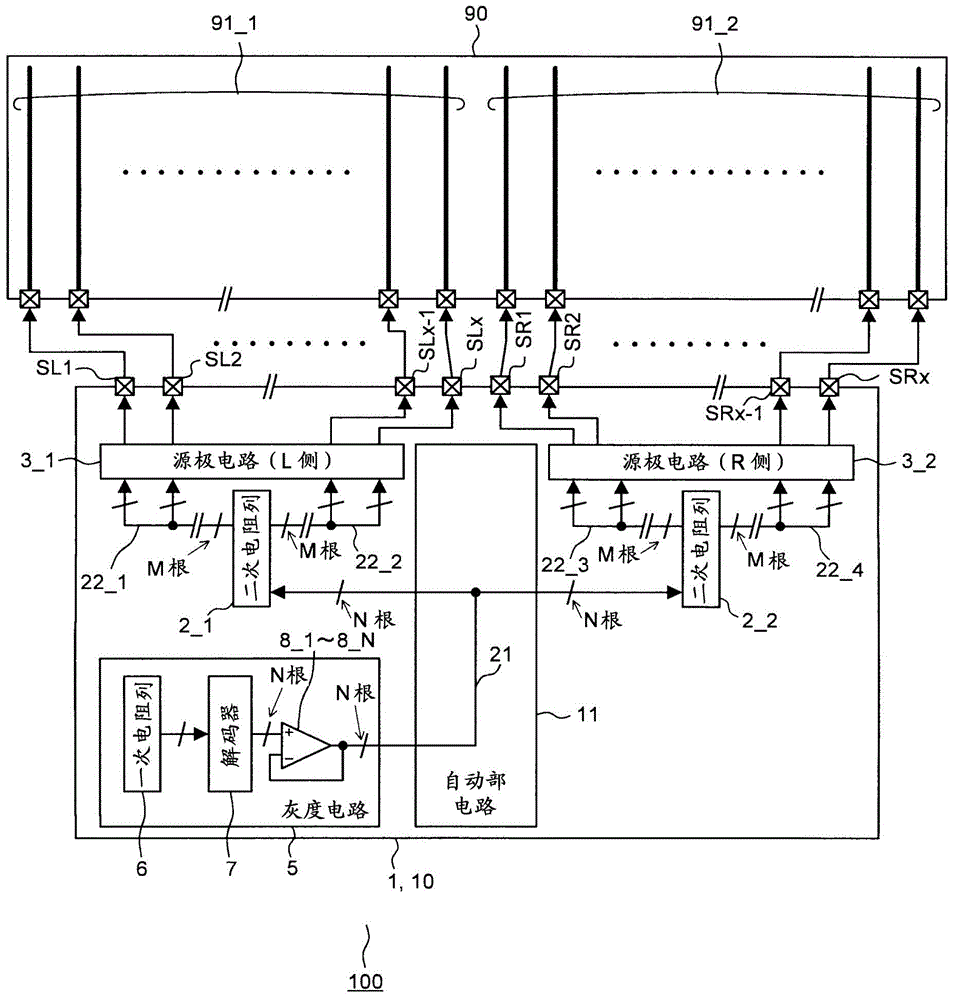 Display drive circuit and display device