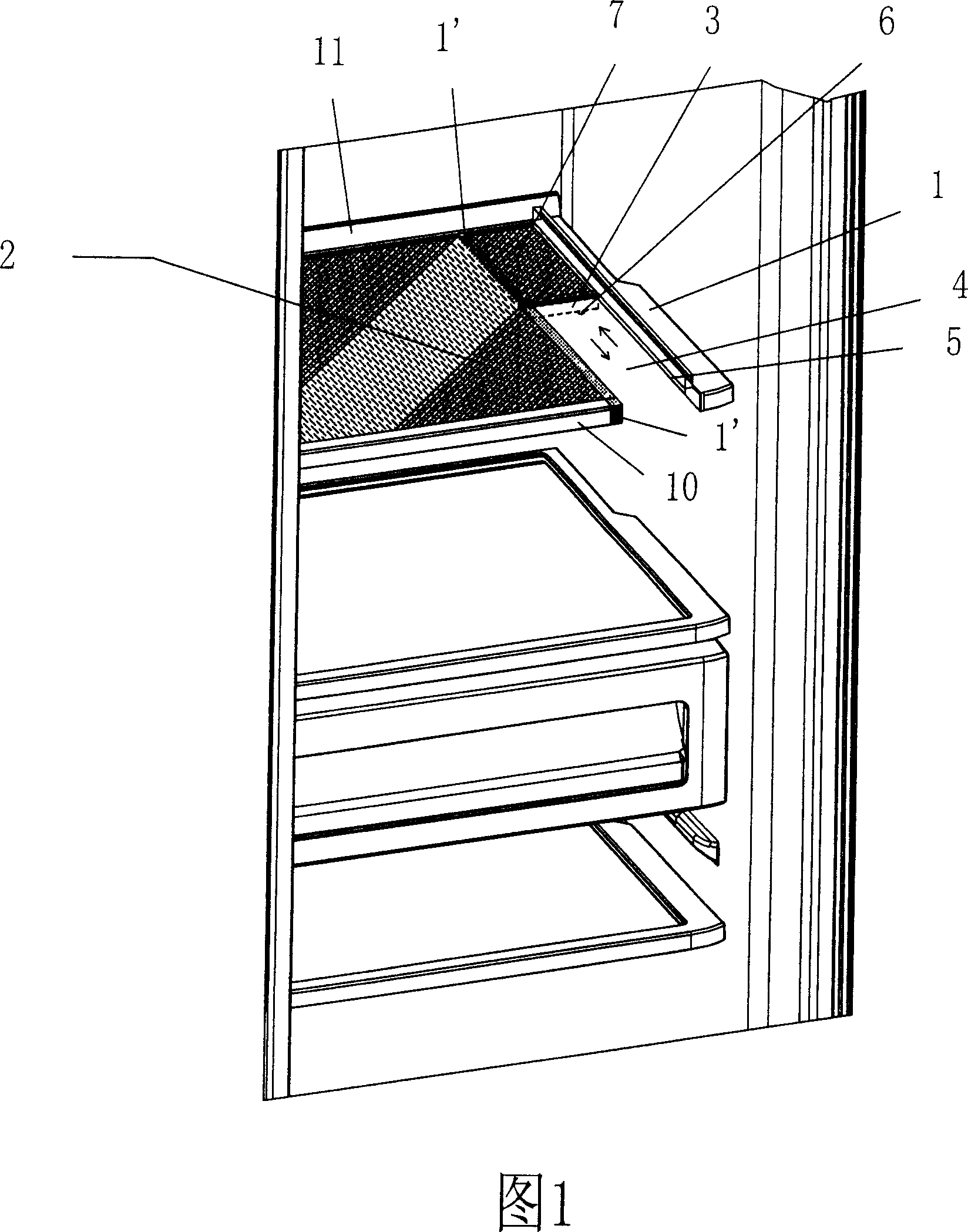 Refrigerator shelves with sliding articles-holding plate locally