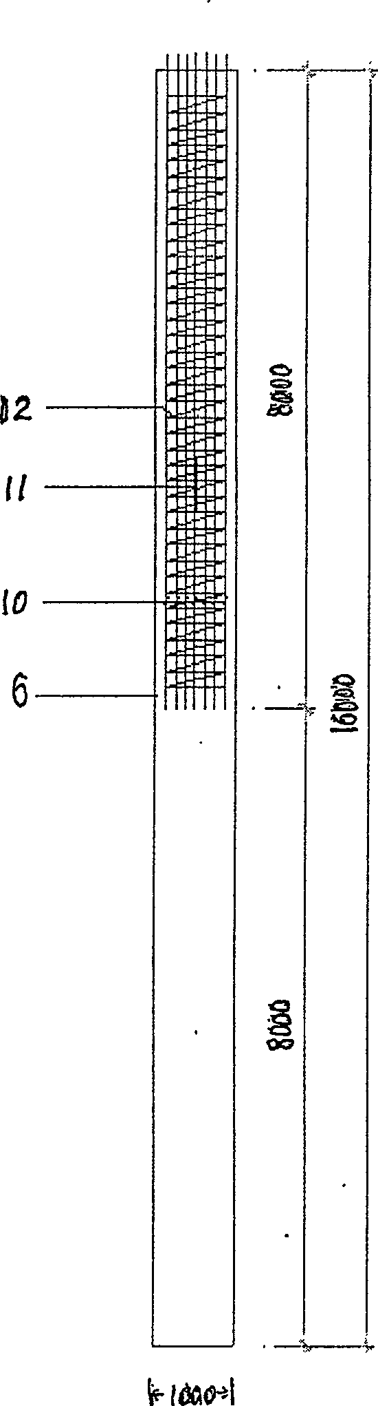 Method for detecting reinforcing bar cage length in concrete pouring pile by magnetic logging method