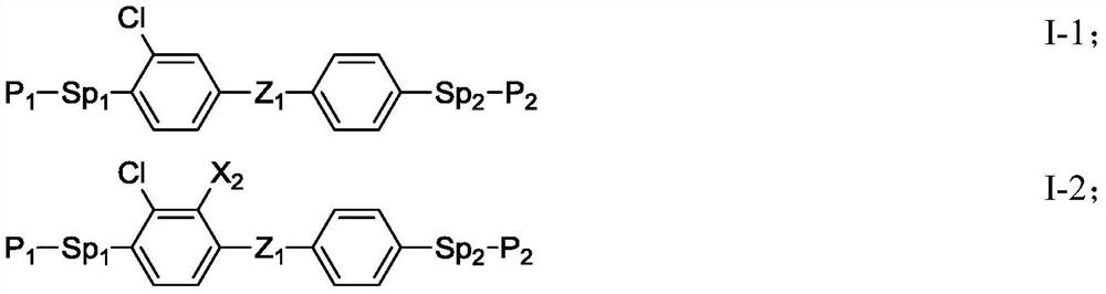 Polymerizable compound, liquid crystal composition, and liquid crystal display device