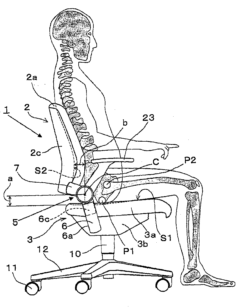 Backrest reclining apparatus