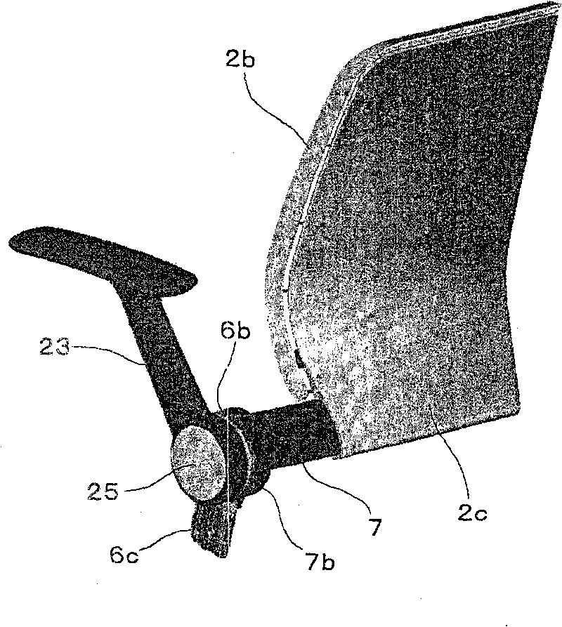 Backrest reclining apparatus