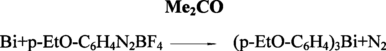 Preparation of tri(alkoxyphenyl)bismuth compounds