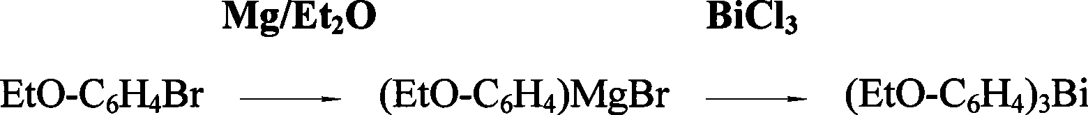 Preparation of tri(alkoxyphenyl)bismuth compounds