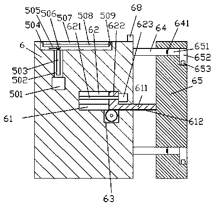 Improved photovoltaic power generation device