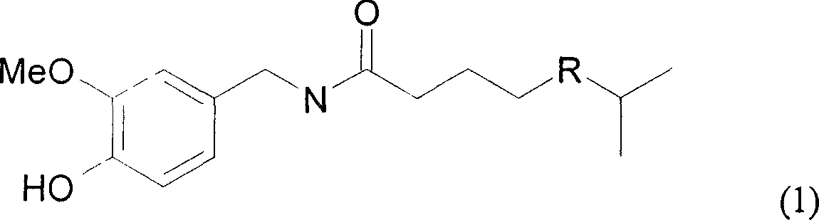 Capsicine chemical synthesis and purification method
