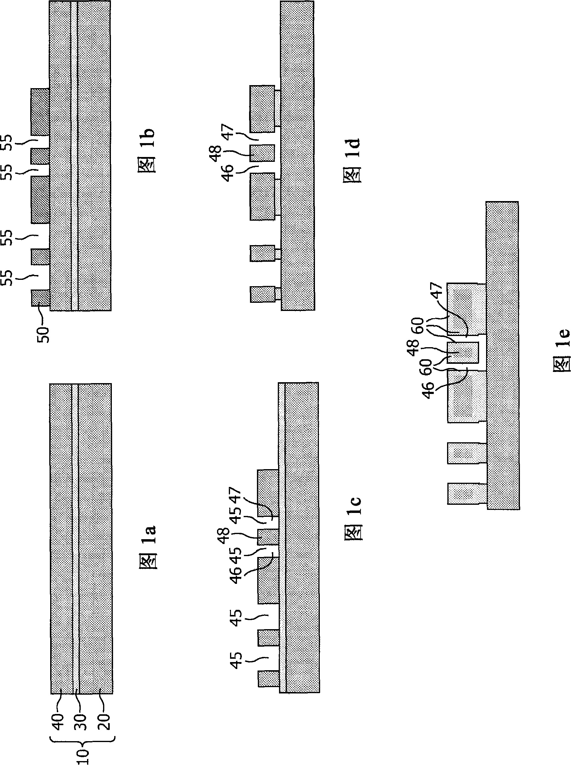 A MEMS resonator, a method of manufacturing thereof, and a MEMS oscillator