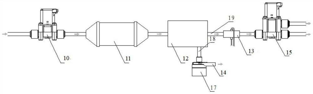 Water supply system water quality monitoring method, water supply system and refrigerating device