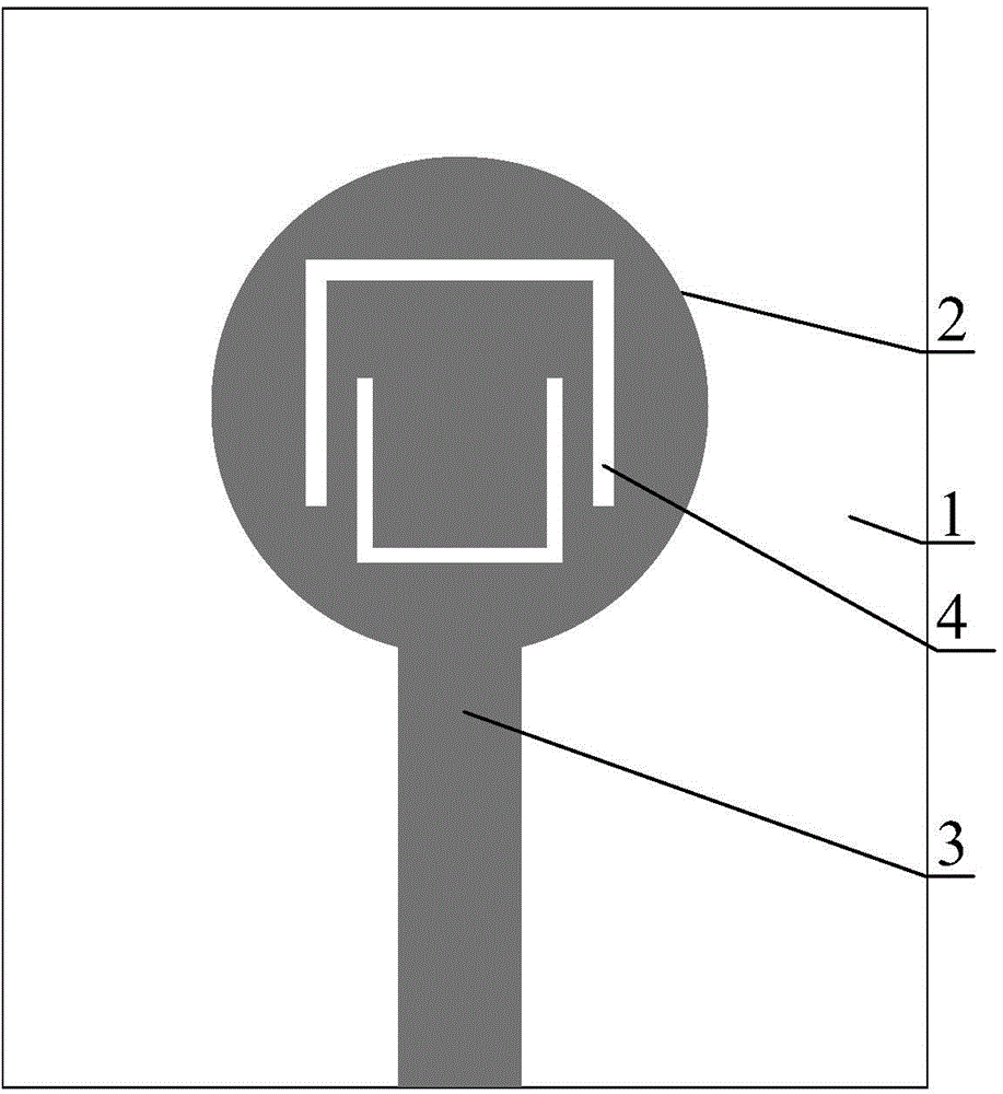 Band-notched ultra wideband antenna