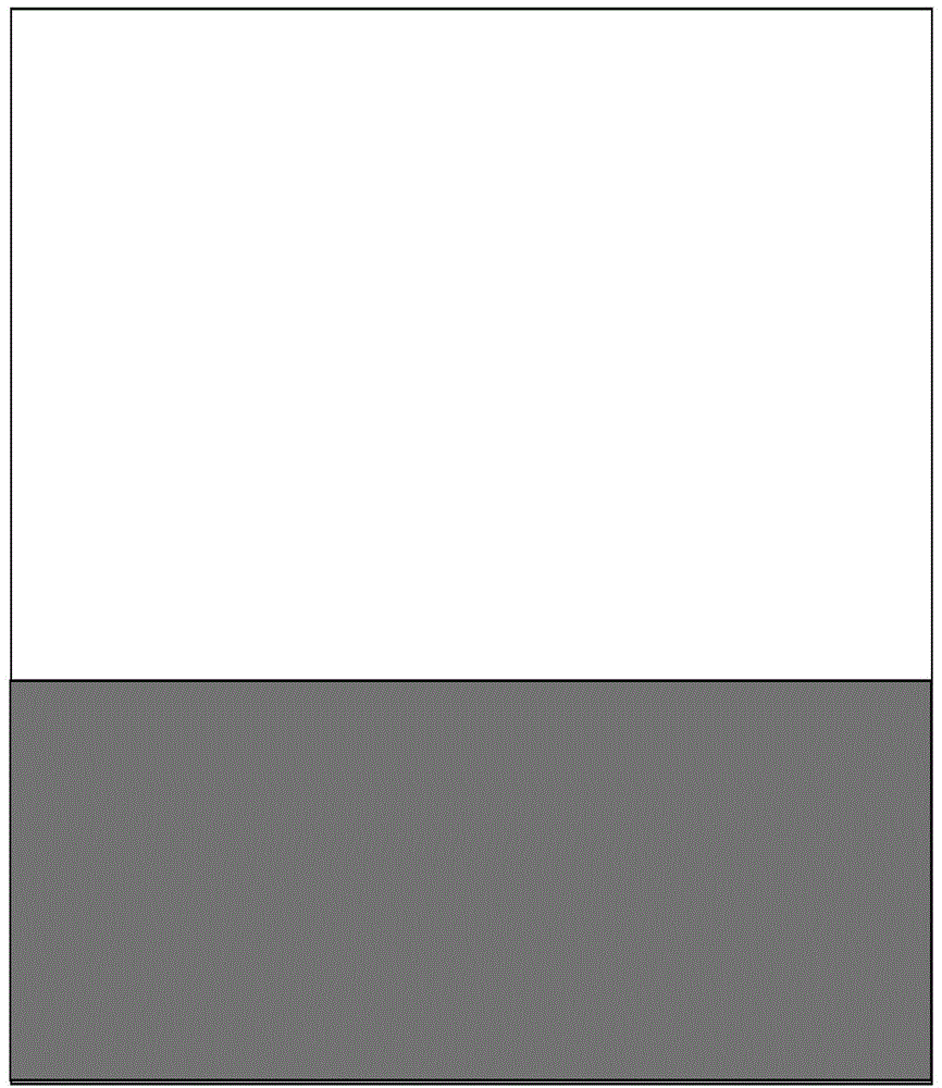 Band-notched ultra wideband antenna