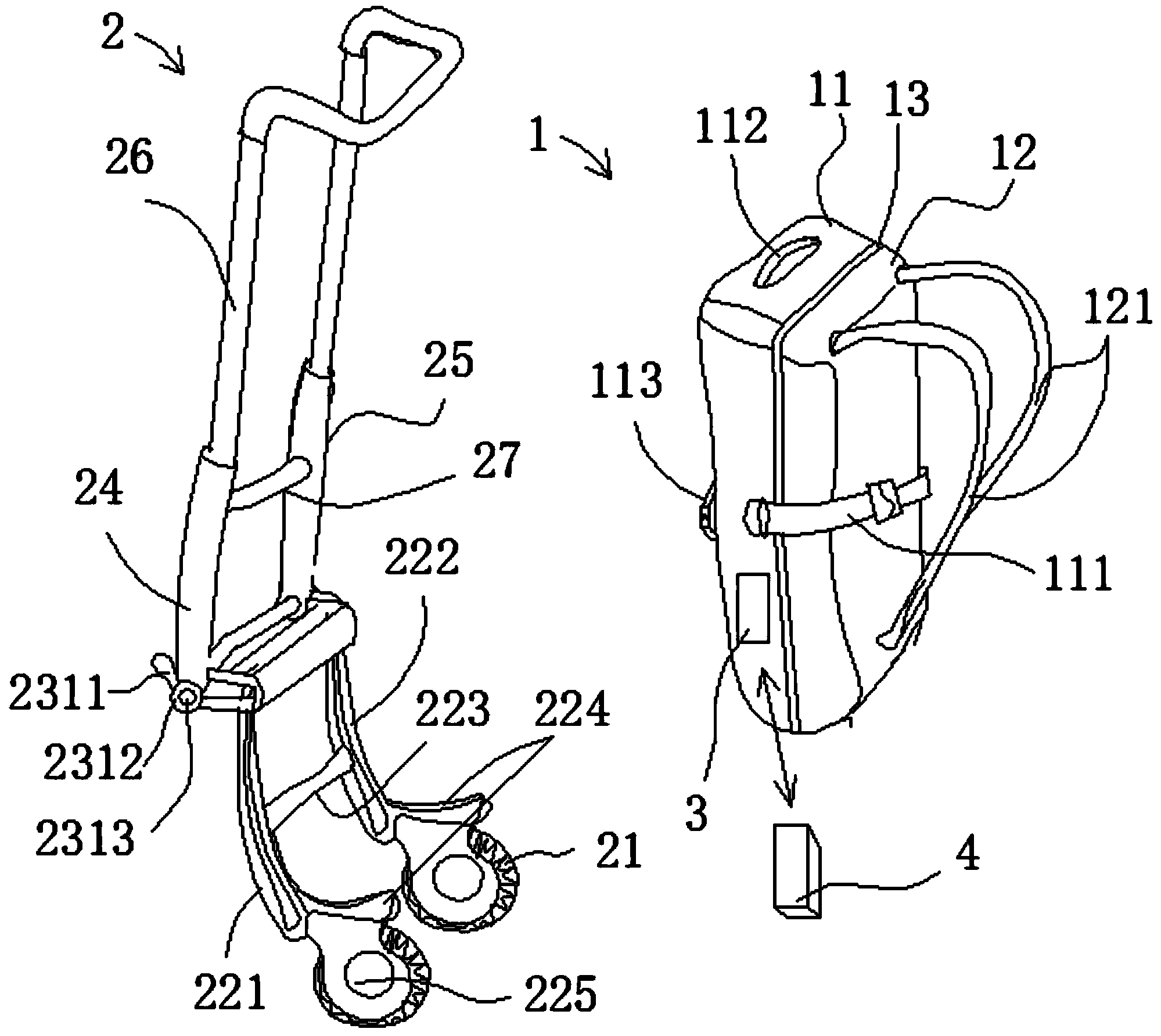 Field sport bag with automatic route planning function