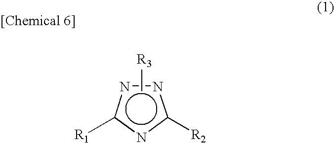 Novel 1 2 4-triazole compound
