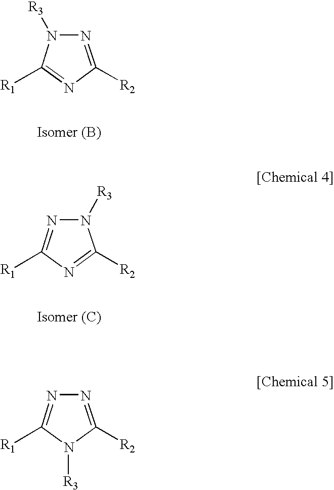 Novel 1 2 4-triazole compound