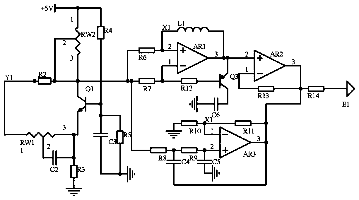 Sewage treatment monitoring system