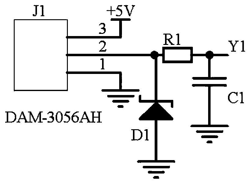 Sewage treatment monitoring system