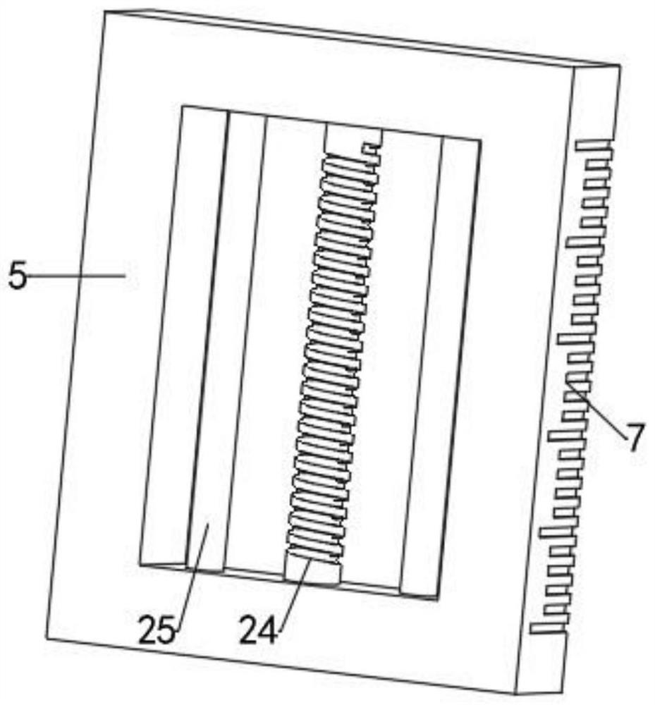 Soil moisture content detection device for agricultural engineering