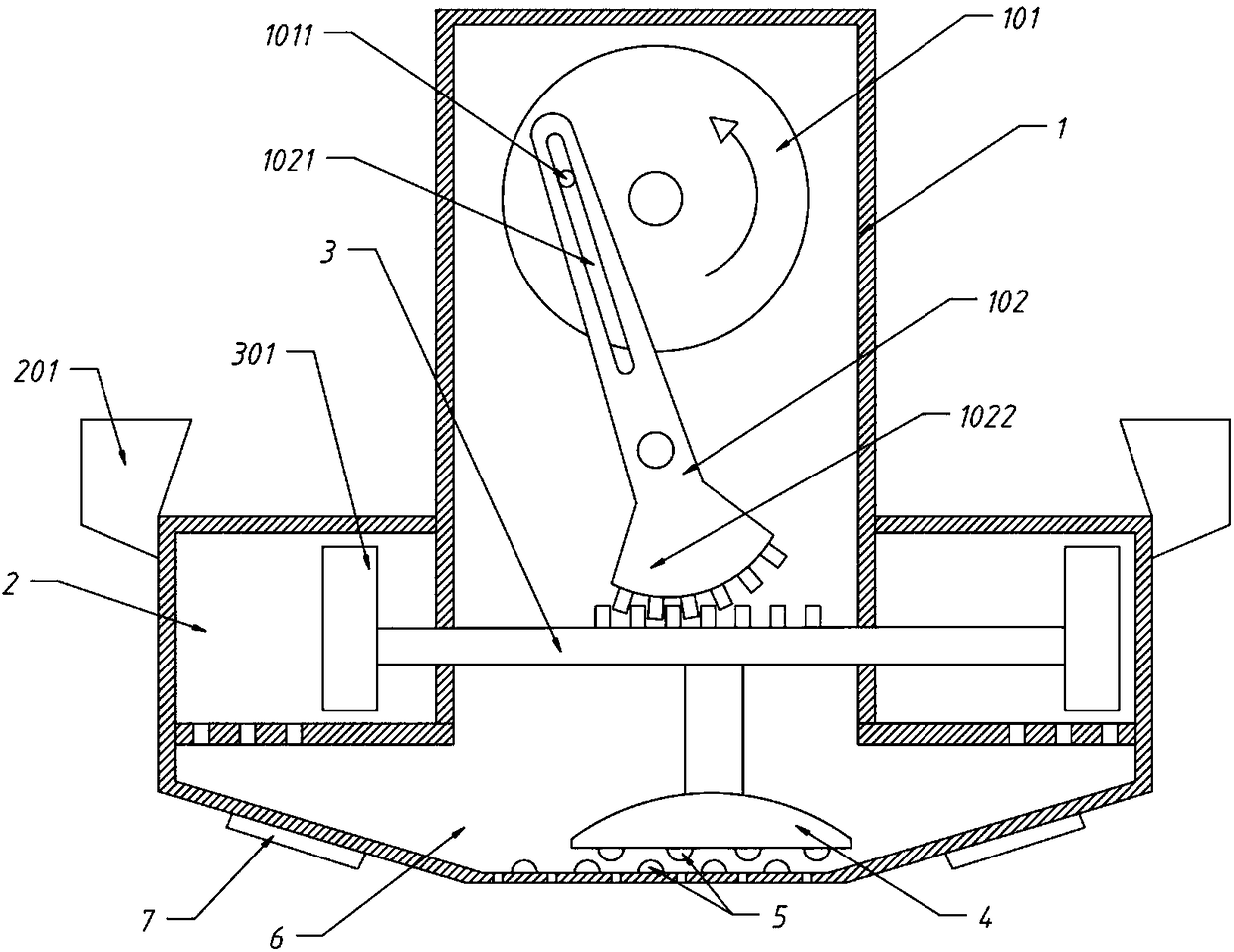 Raw material crushing grinding device for spraying device