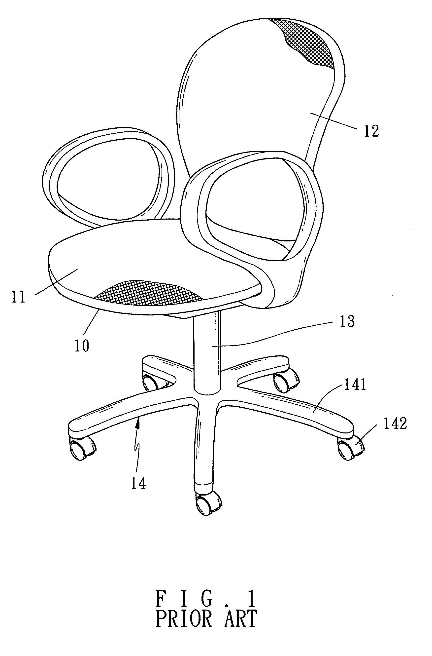 Leg structure of office chair