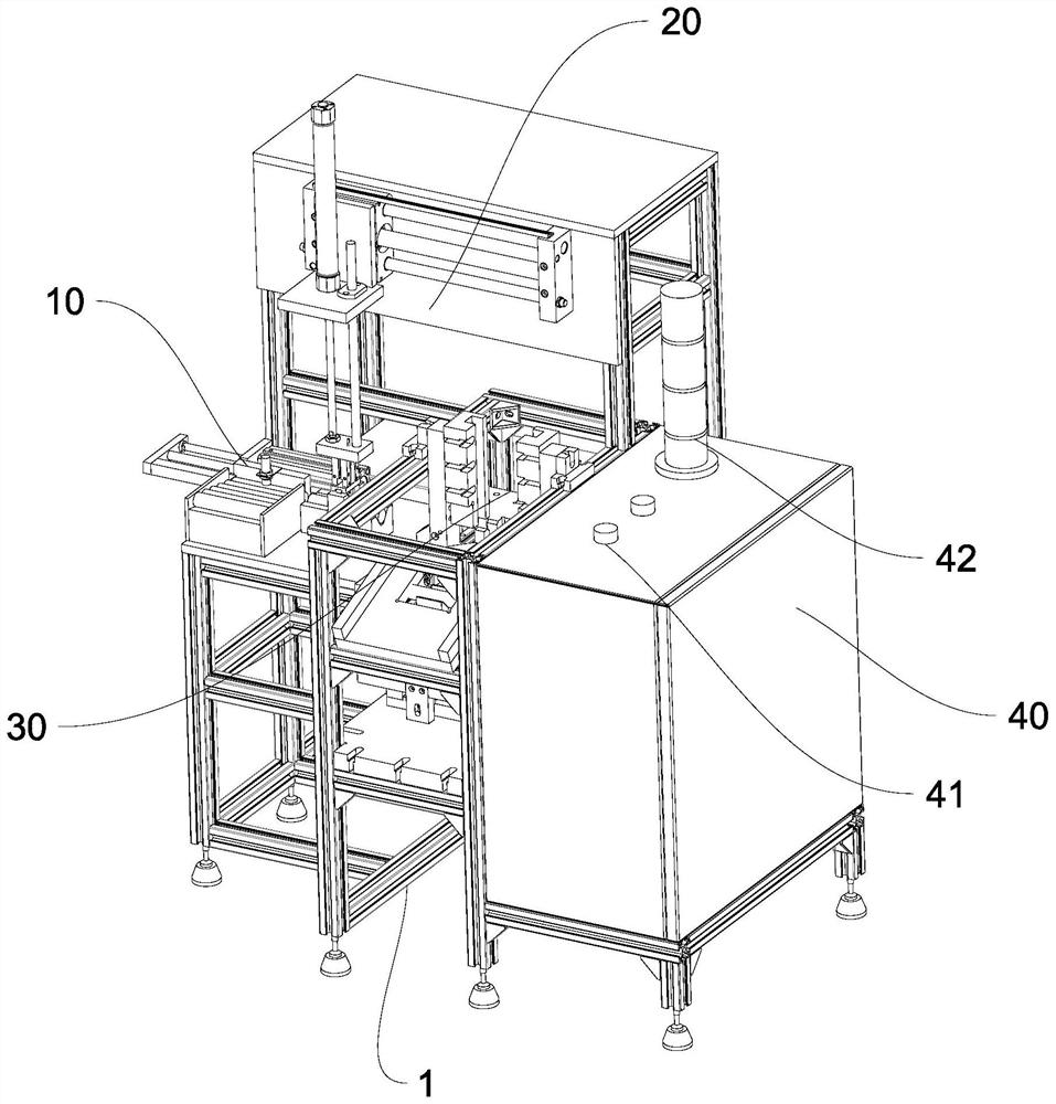 Full-automatic detection reversing mechanism