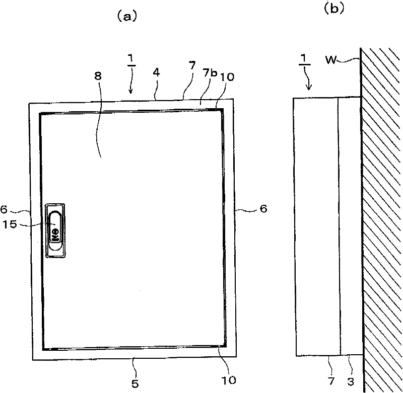 Box body for housing electric apparatus