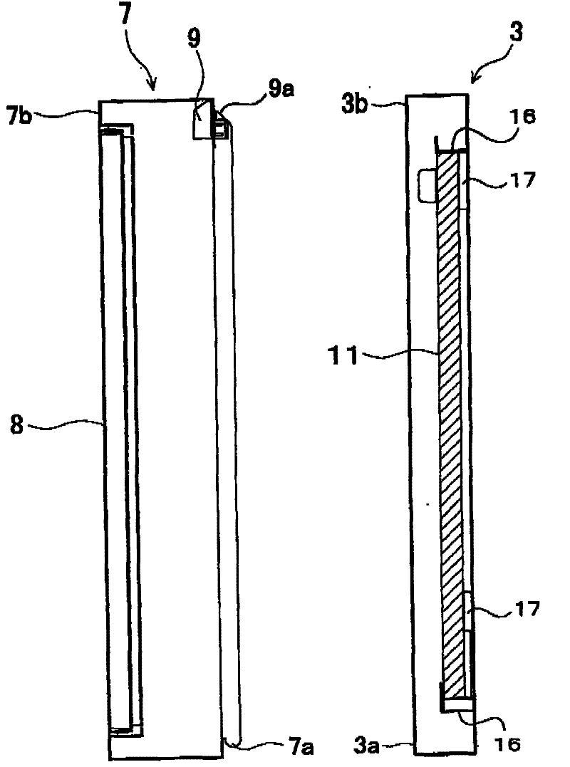 Box body for housing electric apparatus