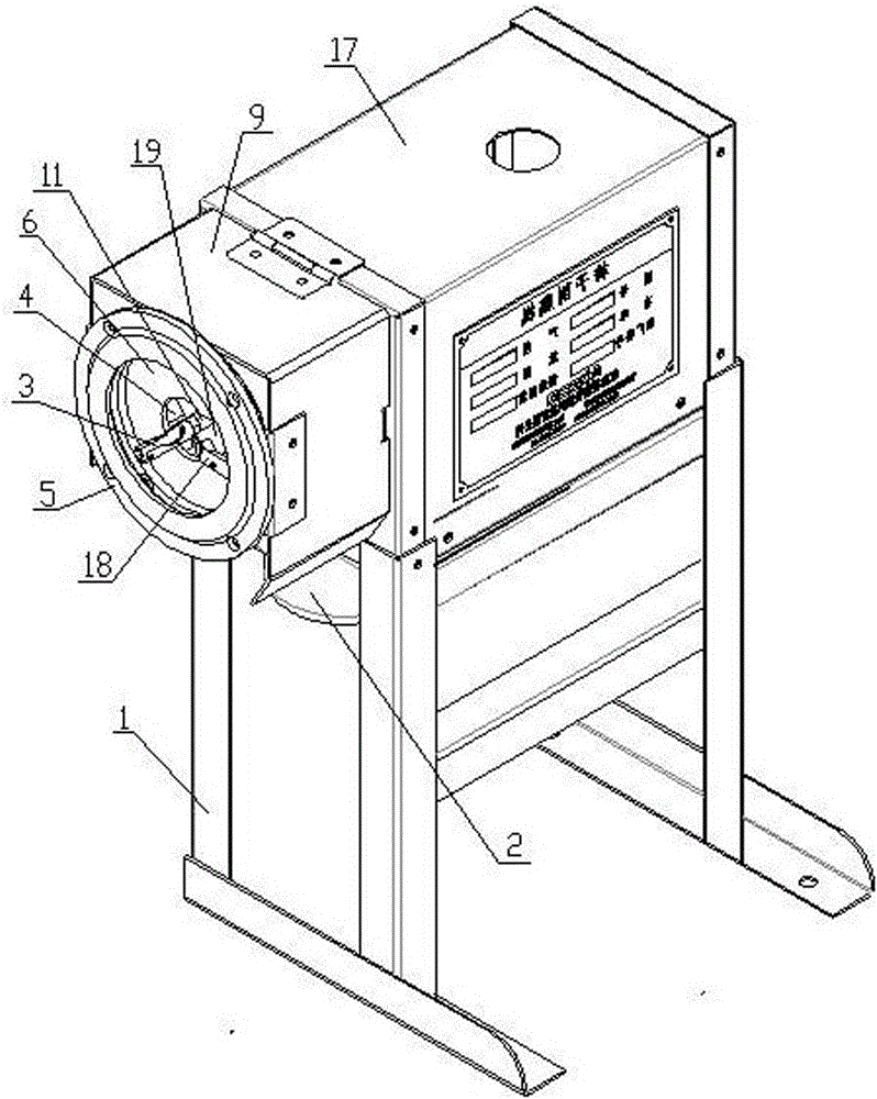 Persimmon bottom cutting machine