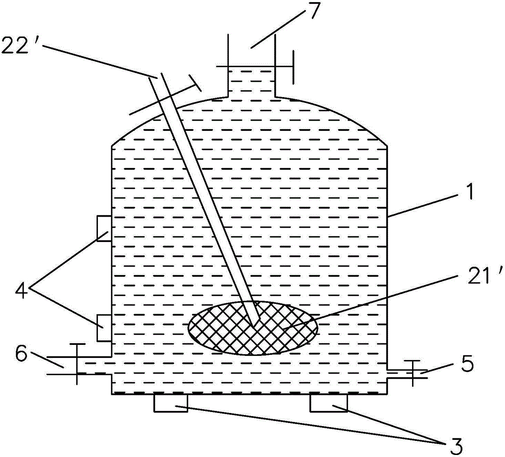 Preparation device and preparation method of high-concentration and high-stability hydrogen-rich water