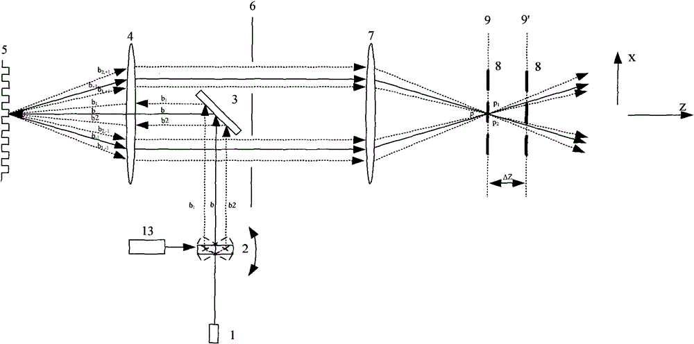 Device and method for installing and adjusting reference grating of lithography equipment