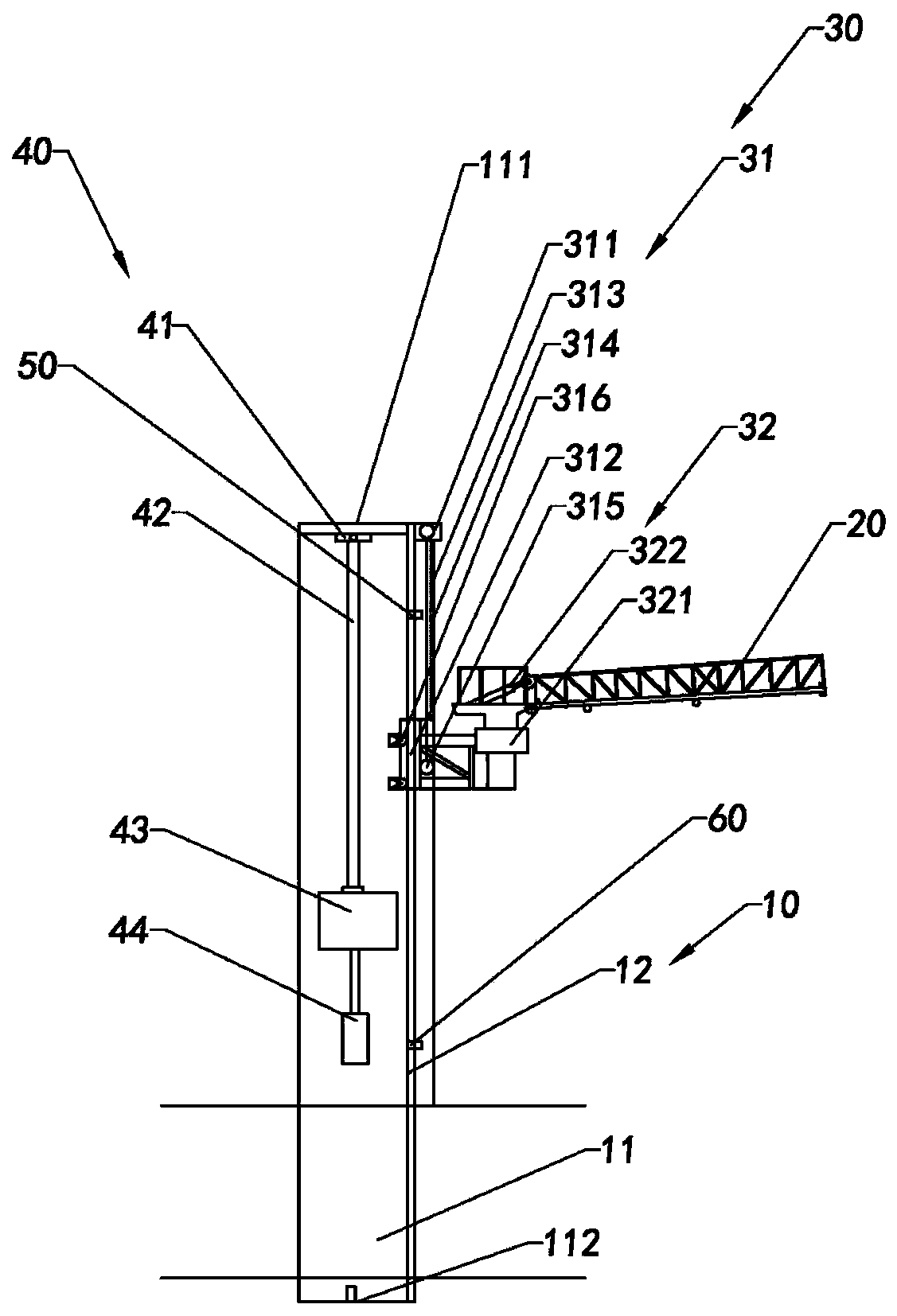 Marine accommodation ladder device and accommodation ladder space position adjusting method