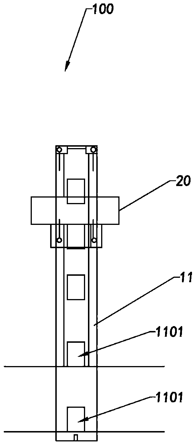 Marine accommodation ladder device and accommodation ladder space position adjusting method