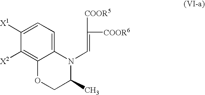 Process for producing benzoxazine derivative and production intermediate thereof