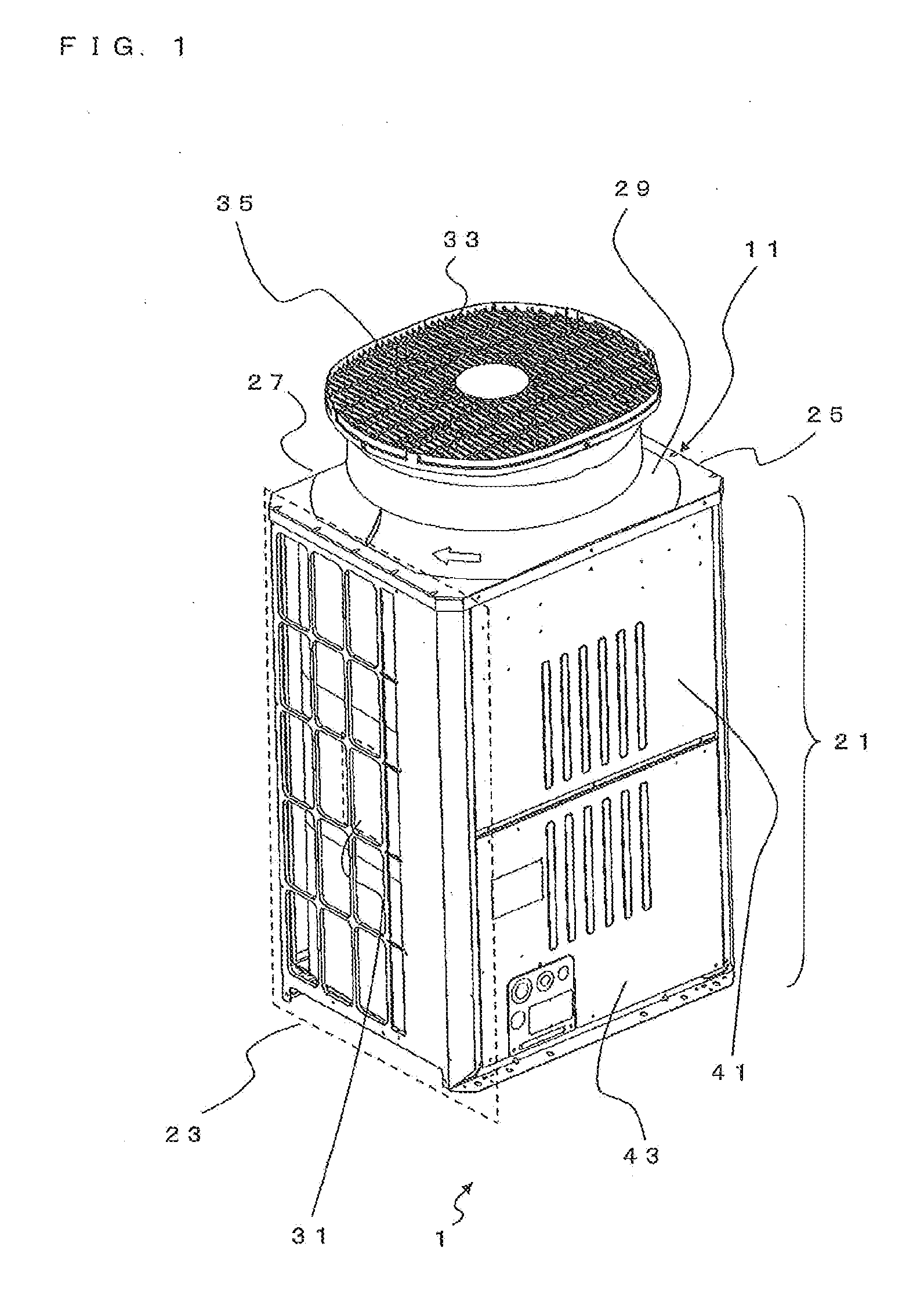 Air-conditioning-apparatus outdoor unit and method of manufacturing air-conditioning-apparatus outdoor unit