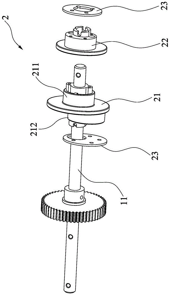 Swinging massaging component as well as massaging group and massager comprising swinging massaging component