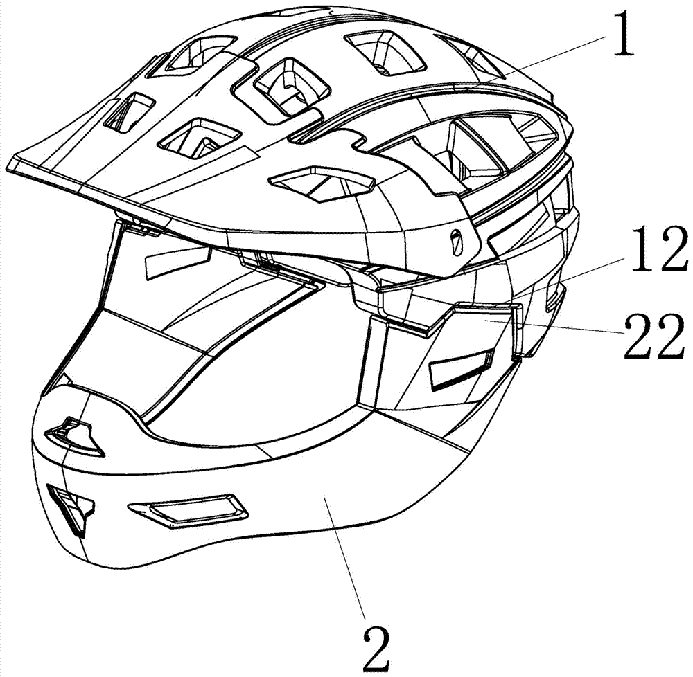 Dual-purpose helmet