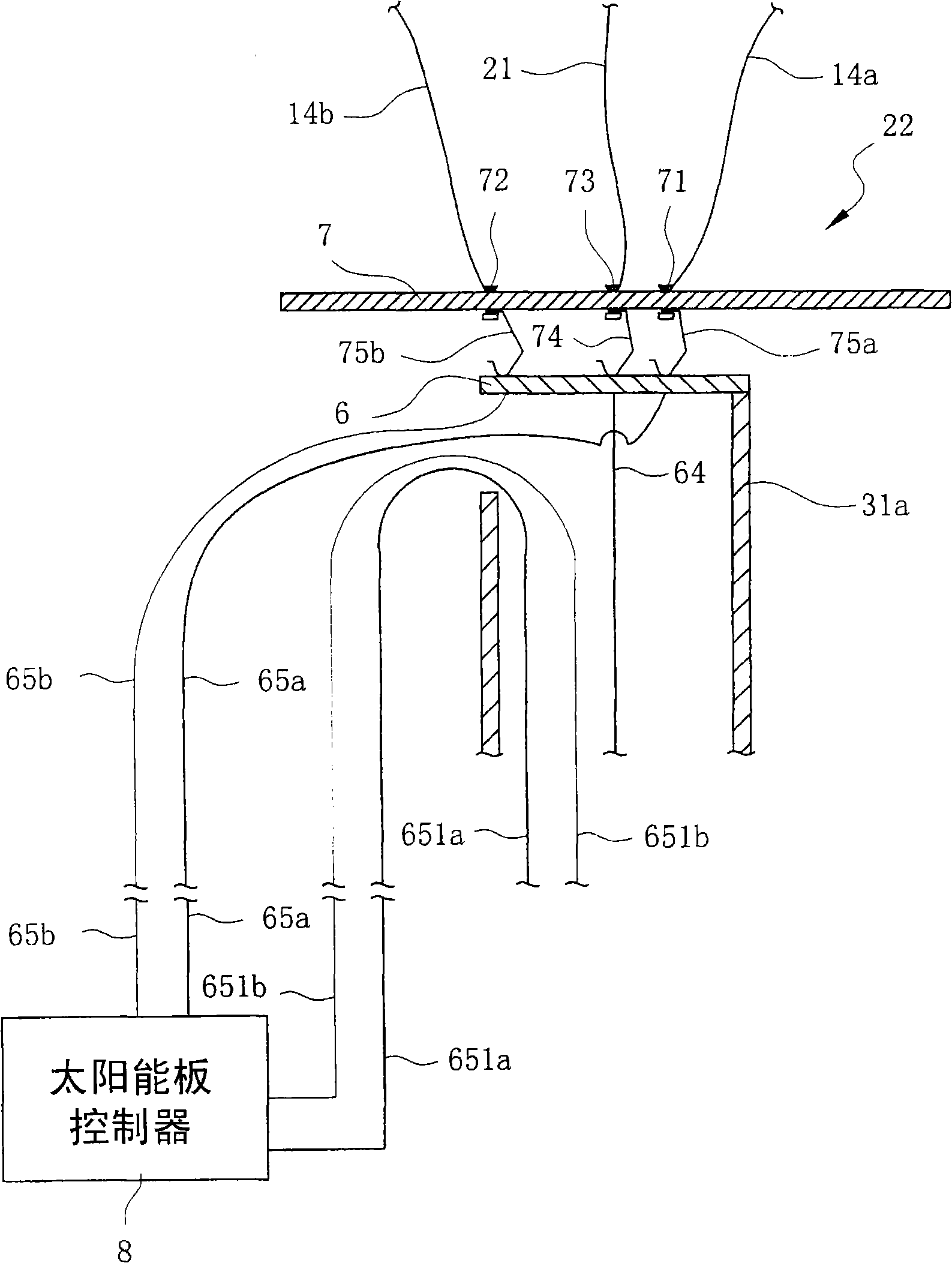 Cone-shaped solar energy power supply device