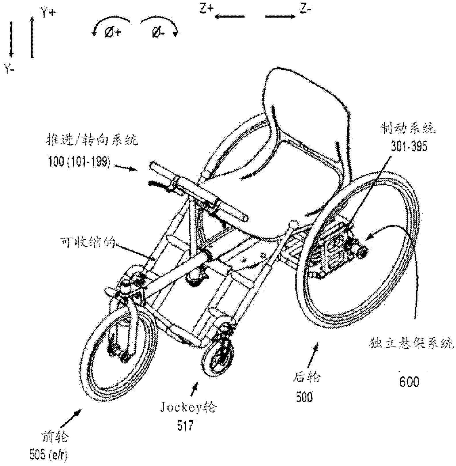 Rowing-motion propelled wheelchair generating power from rowing motions in both directions