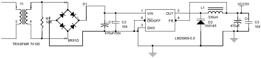 Water erosion monitoring system and control method for isolation transformer of airport navigation lights