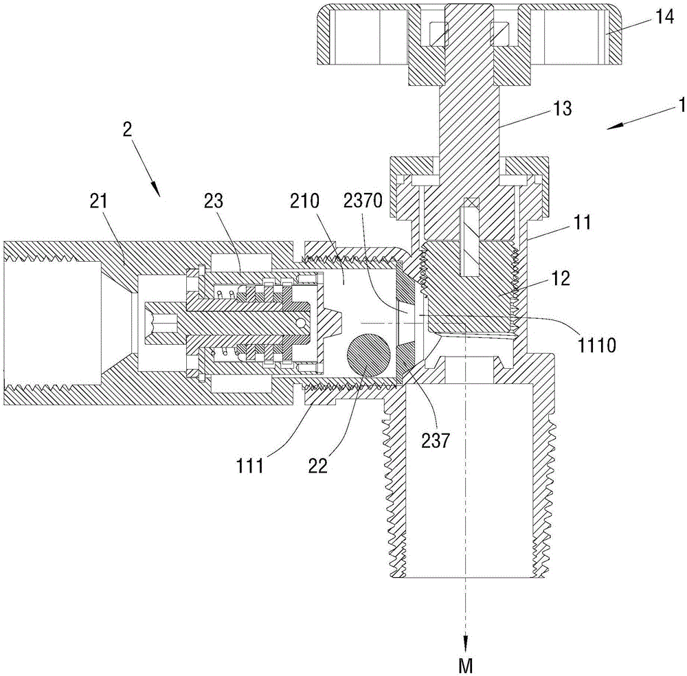 Coded lock valve structure