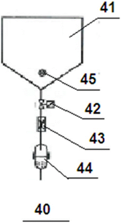 Ecological balancing instrument used for aquaculture