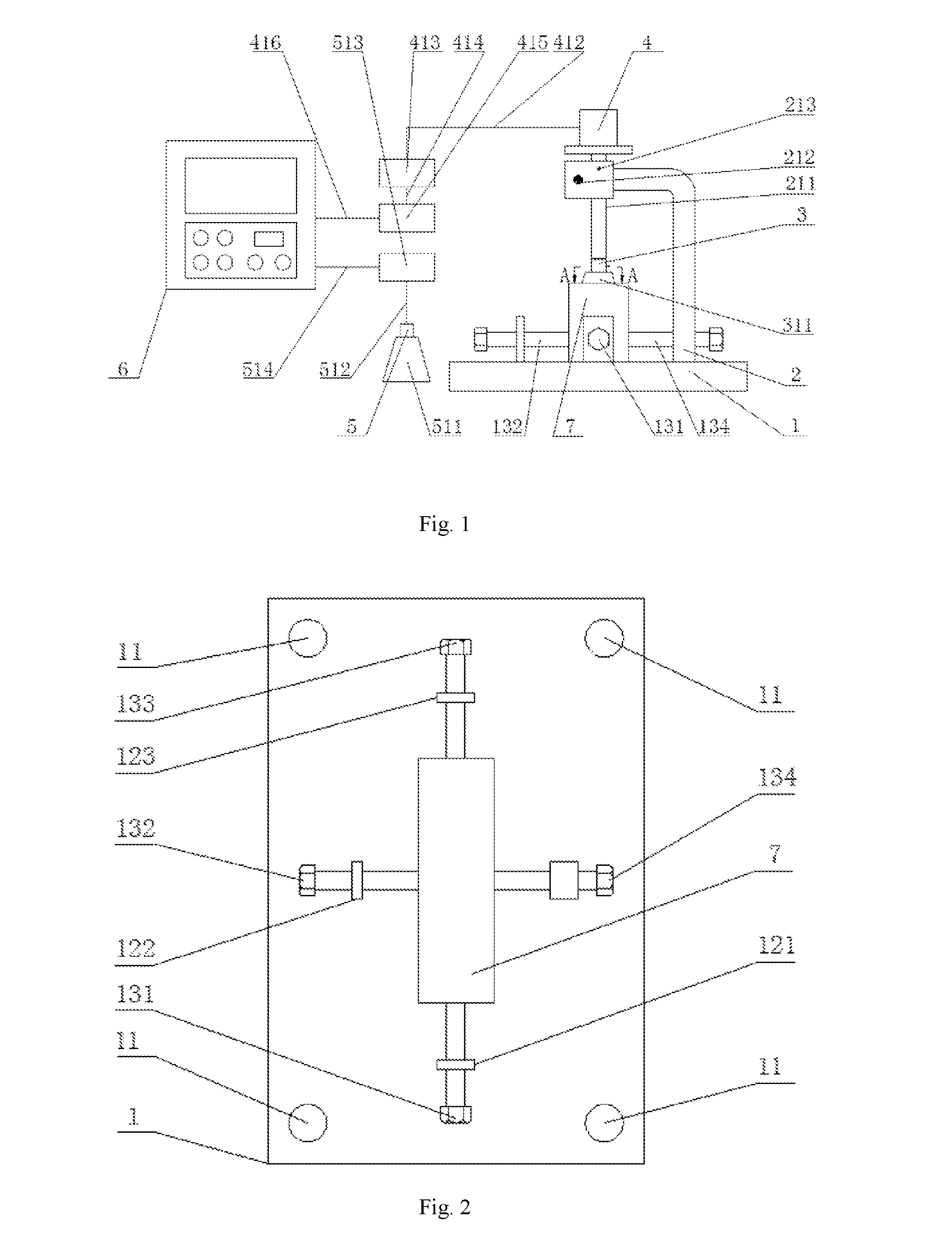 Automatic observation apparatus for detecting mineral samples