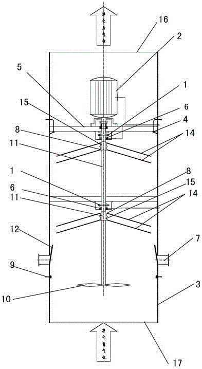 Indoor air electrostatic purification device