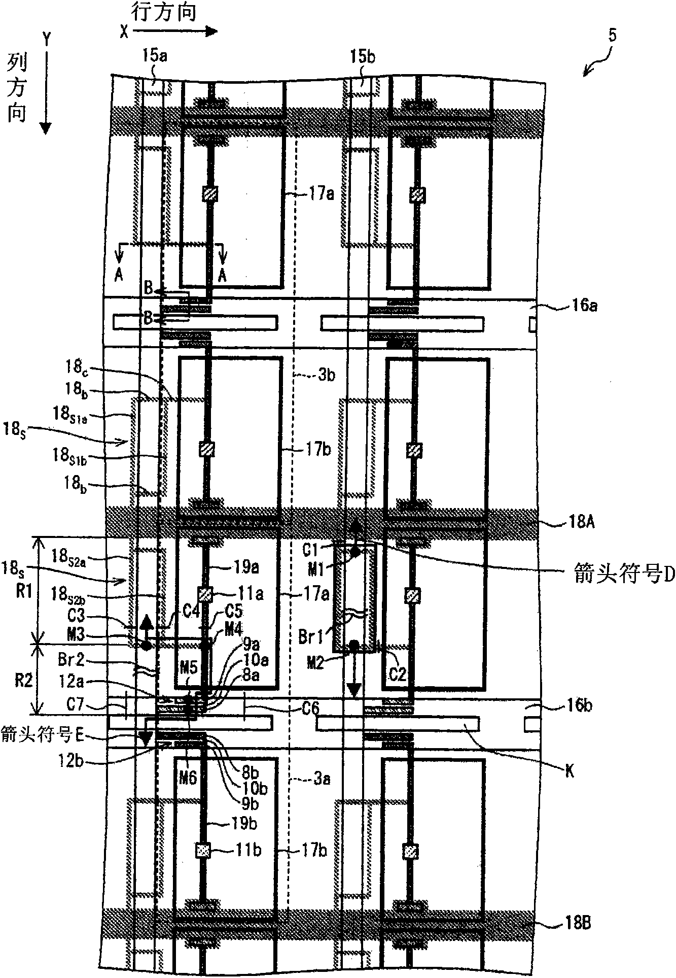 Active matrix substrate, liquid crystal panel, liquid crystal display apparatus, television receiver, and a method for manufacturing active matrix substrate