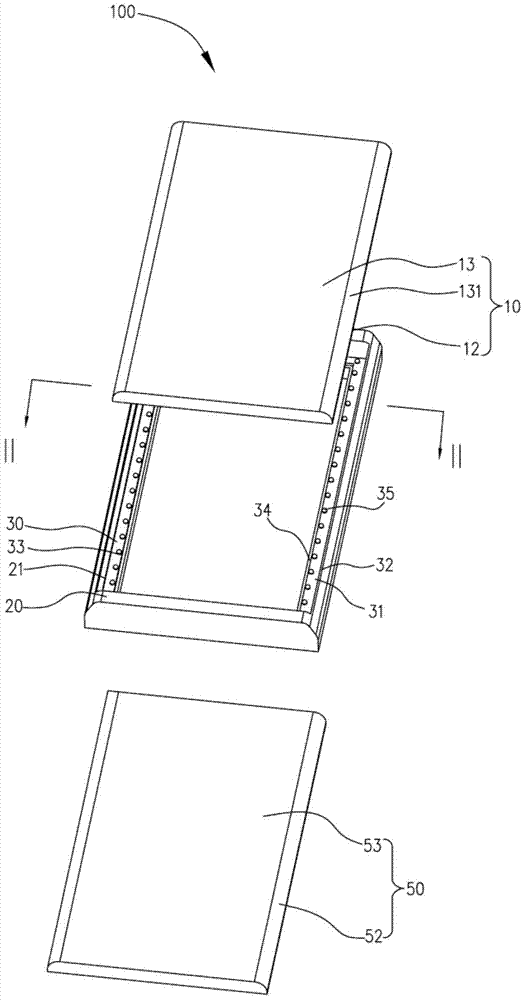 Terminal front cover assembly and mobile terminal