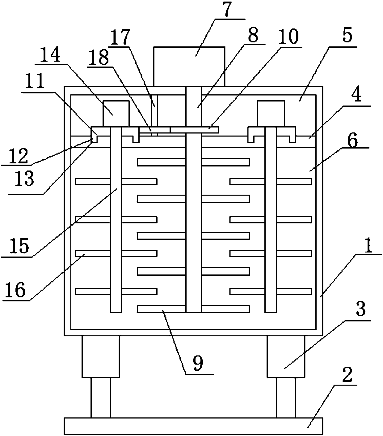 Chemical material mixing device