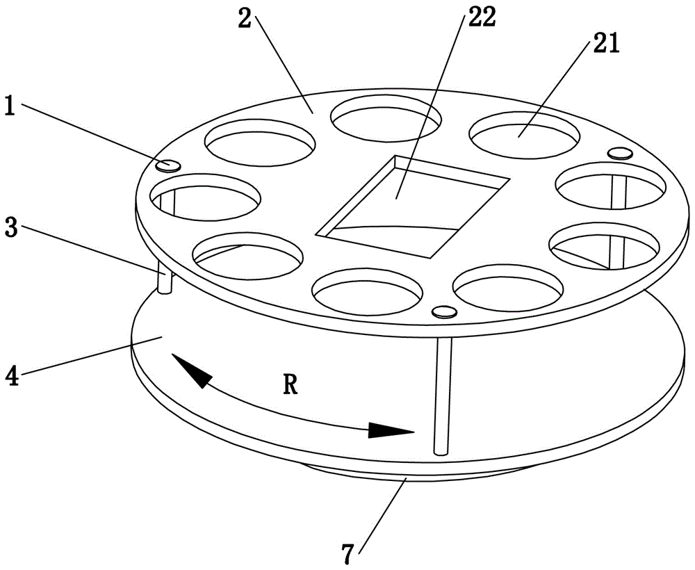 condiment carousel